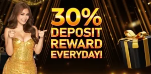 deposit reward