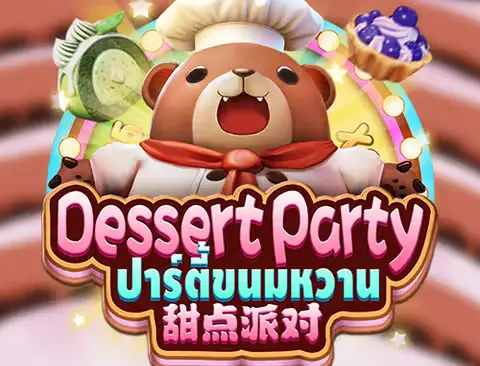 Dessert Party